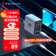 努比亞紅魔65W氘鋒氮化鎵充電器套裝【蘋(píng)果17全系快充】Type-C快充頭40W適用17Pro三星Macbook筆記本配100W線(xiàn)