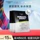 自然堂（CHANDO）男士專用面膜 咖啡因活力緊致面膜24mL*5PCS（緊致補(bǔ)水）