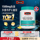 Swisse斯維詩高濃度深海無腥魚油1500mg膠囊含omega-3 DHA+EPA 400粒/瓶