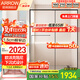 箭牌（ARROW）下沉式淋浴房玻璃隔斷無障礙推拉門干濕分離一字型極窄浴屏隱藏式 [雅黑] 1.6-1.69 下沉式設(shè)計【阻尼緩沖】