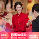 枝己新中式秀禾服新娘2025新款結婚禮服敬酒服古裝嫁衣訂婚晨袍 S2509(僅女裝) S
