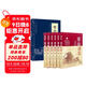 全6冊 資治通鑒 正版原著(zhù)全套全集白話(huà)版文白對照布面硬殼精裝文言歷史青少年初中高中生版史記國學(xué)經(jīng)典
