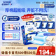 安而康（Elderjoy）棉柔護(hù)理墊L80片60*90cm隔尿墊老人護(hù)理墊產(chǎn)婦嬰兒產(chǎn)褥墊