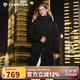 坦博爾羽絨服女中長款運動休閑百搭保暖加厚連帽外套530732Z 黑色 170