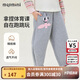 MQDMINI童裝[翻章繡花]女童褲子秋季兒童衛褲彎刀褲寬松休閑嬰幼褲子