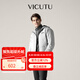 威可多（VICUTU）【放肆鵝】冬季羽絨服男潮流舒適輕暖戶外鵝絨服男友七夕禮物 淺灰色 XL