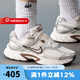 耐克（NIKE）女鞋老爹鞋 25夏季新款運動鞋V5 RNR復古時尚低幫輕便耐磨休閑鞋 HQ7901-102 37.5