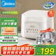 美的（Midea）電飯煲 3L家用電飯鍋 316L不銹鋼內(nèi)膽無(wú)涂層煮飯鍋 2-3人多功能0涂層煲湯煮粥鍋MB-RE387S
