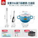 YOUBOS316不銹鋼湯碗 小學(xué)生兒童雙耳湯碗帶蓋帶手柄飯碗防摔防燙 316（碗+勺+筷+盒+提包）蘭迪藍