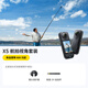 【新品】影石Insta360 X5 全景運(yùn)動(dòng)相機(jī)8K高清防抖防水手持口袋攝像機(jī)（航拍視角套裝）