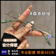 圣卡西純鈦7克眼鏡防藍(lán)光大框眼鏡近視女可配有度數(shù)鏡片超輕眼睛框架 森系砂綠【純鈦】 無(wú)度數(shù)鏡片防藍(lán)光【可試戴】