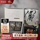 孝文家茶天外仙武夷山三坑兩澗老叢水仙茶葉禮盒裝烏龍茶禮品 2024天外仙8.3g*6泡