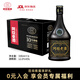 阿拉老酒磨砂臻藏十年黃酒 長(cháng)輩送禮 商務(wù)宴請 半干型黃酒養生花雕酒330ml 330mL 6瓶 禮盒裝