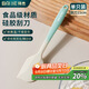 拜杰硅膠刮刀硅膠鏟烘焙工具食品級耐高溫蛋糕淡奶油黃油油刷輔食工具