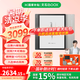 BOOX文石NoteX5電紙書(shū) 10.3英寸300PPI墨水屏 大屏電子書(shū)閱讀器 AI智能辦公學(xué)習(xí)平板 標(biāo)配【送定制皮套大禮包】