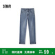 森馬（Semir）森柔牛仔|牛仔褲女毛邊小直筒褲個(gè)性夏季卷邊八分褲103324123004