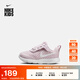 耐克（NIKE）官方男女童TANJUN EASYON嬰童運動鞋夏季透氣網(wǎng)眼HQ2707 500淺紫丁香色/白/白 26