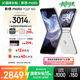 摩托羅拉【razr 50升級】聯(lián)想moto Razr 60 第6代折疊屏 IP48級防塵抗水 自由懸停拍 AI手機(jī) 8+256棉花糖白