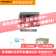 永諾（YONGNUO） YN LUX200 雙色溫攝影燈200W手持外拍燈 雙色溫單燈(2700-6500K) 暗黑色