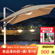 藤朝家具（Teng chao jia ju）藤朝戶(hù)外遮陽(yáng)傘庭院傘大太陽(yáng)傘羅馬傘室外露臺花園擺攤戶(hù)外傘 升級特價(jià)款【帶燈】3.0米+300斤水箱