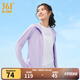 361°防曬衣女春夏季新款冰感透氣防紫外線(xiàn)連帽針織外套上衣開(kāi)學(xué)季 【推薦】紫薄汗 M (165cm/115-125斤)