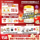 伊利金領(lǐng)冠育護【5倍DHA好腦力】兒童奶粉2段(6-12個月)育護2段960g 金領(lǐng)冠育護2段960克