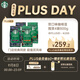 星巴克（Starbucks）精品烘焙咖啡豆100%阿拉比卡豆爆款4袋共800g 口糧豆 手沖黑咖啡