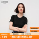 艾諾絲雅詩(shī)【商場(chǎng)同款】春秋新品通勤百搭極簡(jiǎn)棉質(zhì)短袖女純色T恤30716103 黑色 S