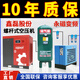 鑫磊永磁變頻螺桿空壓機節能高效7.5kw/15kw/22kw37kw工業(yè)空氣壓縮機 永磁變頻-7.5kw螺桿機 全國聯(lián)保 咨詢(xún)更優(yōu)惠