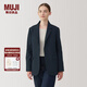 無(wú)印良品（MUJI）女式 起毛 西裝領(lǐng)夾克 女外套秋冬款 女裝 休閑 小西服BD0ZDC4A 深藏青色 L 165/88A