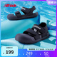 NEW BALANCE0-4歲男女童夏包頭護指舒適沙灘涼鞋809
