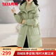 鴨鴨（YAYA）羽絨服女中長款冬季新款韓版寬松時尚設計感加厚連帽外套 牛油果綠 M