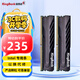 金百達（KINGBANK）DDR4內存 黑爵馬甲條 16G/32G 電競游戲馬甲條 Intel專(zhuān)用條 黑爵 8G*2 3200 套裝【英特爾專(zhuān)條】