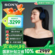 索尼（SONY）WH-1000XM6 頭戴式無(wú)線(xiàn)降噪耳機 AI智能降噪 深夜藍色 七夕禮物