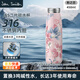 John Smith保溫杯碎水杯450ml容量水杯ALPS弱堿水質(zhì)真空24H保溫節(jié)日送禮物
