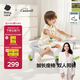 babycare扭扭車防側(cè)翻兒童溜溜車搖搖車寶寶滑行玩具車3-6歲 辛德白音樂(lè)款
