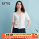 愛特愛（EITIE）舒適輕薄透氣V領(lǐng)修身顯瘦短袖針織衫開衫夏季新款B2401308 極光白10 M 160