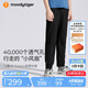 moodytiger兒童褲子輕薄透氣夏季男童長(cháng)褲速干休閑女童運動(dòng)褲| Air Supply