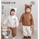 幼歌（YOUGE）嬰幼兒秋季新款元氣可愛(ài)連帽衛衣寶寶百搭休閑柔軟外套 淺咖 100 cm