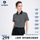 Navigare意大利小帆船女士T恤25春夏季新品休閑簡(jiǎn)約風(fēng)上衣百搭時(shí)尚POLO衫 黑底白紋 L