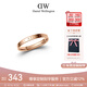 丹尼爾惠靈頓（DanielWellington）dw戒指女玫瑰金情侶對戒男女同款生日禮物送女友DW00400017