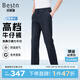 百斯盾萊賽爾牛仔褲男2025春夏新款復(fù)古貓須輕薄透氣無束縛寬松高襠褲 深藍(lán)色-GF2M0161910 32 (2尺5)