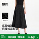 森馬（Semir）半身裙女設(shè)計感重工提花A字裙小眾夏季優(yōu)雅長裙國風107324120011