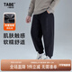 小豬托尼男童加絨褲兒童褲子秋冬胖童兒童運(yùn)動(dòng)褲加絨加厚褲子衛(wèi)褲 【冬】同色繡花長褲黑 170 合適165-170身高，130-150斤