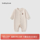 babylove嬰兒連體衣春秋款純棉寶寶哈衣家居服爬服長袖彩棉新生兒衣服