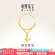 明牌珠寶七夕禮物足金黃金蝴蝶時(shí)尚疊戴戒指鏈戒送禮女AFM0064工費(fèi)100 蝴蝶戒指 9號 約1.47克