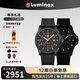 雷美諾時(shí)（luminox）瑞士手表 阿塔卡馬-野外作戰(zhàn) 1960 系列腕表【七夕禮物】 禮盒裝 XL.1970.SET