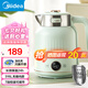 美的（Midea） 電水壺燒水壺電熱水壺 316L無縫內(nèi)膽燒水壺 智能顯溫全自動恒溫控溫水壺家用電熱水壺MK-SH53-Q 1.7L 【7段控溫+24H長效保溫】