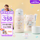 膳魔師（THERMOS）兒童保溫杯三麗鷗316L不銹鋼大容量多功能吸管直飲學(xué)生杯上學(xué)TCKA