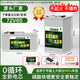 寧德電動(dòng)車(chē)鋰電池48V60V72V長(cháng)續航外賣(mài)大容量單體寧德三元鋰電瓶 72V65A續航為120-160公里
